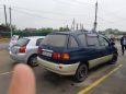    Toyota Ipsum 1998 , 270000 , 