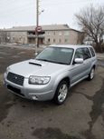 SUV   Subaru Forester 2005 , 800000 , 