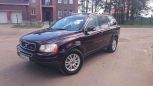 SUV   Volvo XC90 2006 , 739000 , 