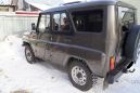 SUV     2007 , 290000 , 