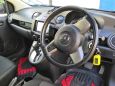  Mazda Demio 2012 , 430000 , 