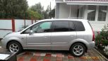    Mazda Premacy 2001 , 260000 , 