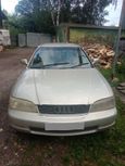  Honda Inspire 1997 , 130000 , 