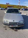  Opel Omega 1992 , 54900 , -