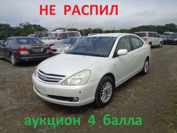  Toyota Allion 2005 , 555000 , 