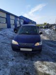    Toyota Corolla Spacio 1997 , 150000 , 