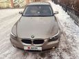  BMW 5-Series 2003 , 530000 , -