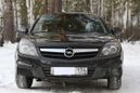  Opel Vectra 2007 , 370000 , 