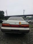  Toyota Vista 1993 , 189000 , 