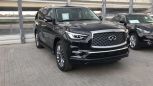 SUV   Infiniti QX80 2018 , 4974000 , 