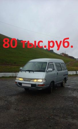    Toyota Town Ace 1994 , 96000 , 