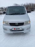    Mazda Bongo Friendee 2000 , 300000 , 