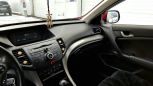  Honda Accord 2008 , 755000 , 