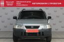 SUV   Honda CR-V 1996 , 305000 , 