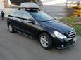    Mercedes-Benz R-Class 2007 , 750000 , 