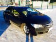  Honda Civic 2008 , 385000 , 