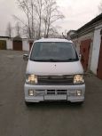    Daihatsu Atrai 1999 , 140000 , 