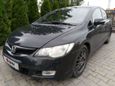  Honda Civic 2006 , 470000 , 