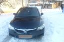  Honda Civic 2007 , 445000 , 