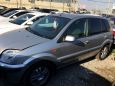  Ford Fusion 2007 , 295000 , --