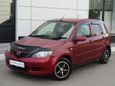  Mazda Demio 2002 , 165000 , 