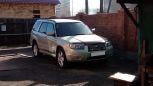 SUV   Subaru Forester 2005 , 512000 , 