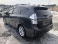    Toyota Prius Alpha 2014 , 918000 , 