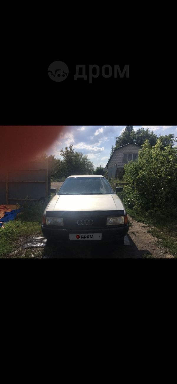  Audi 80 1988 , 75000 , 