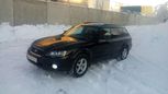  Subaru Outback 2004 , 590000 , 