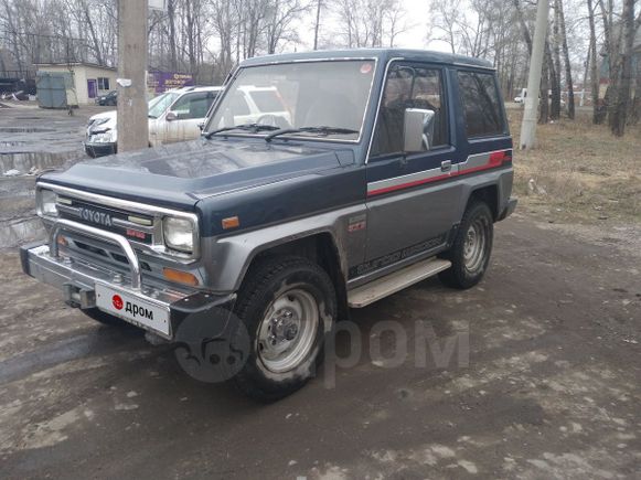  3  Toyota Blizzard 1989 , 400000 , --