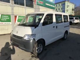    Toyota Town Ace 2014 , 620000 , 