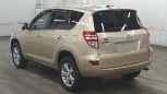 SUV   Toyota RAV4 2012 , 1250000 , 