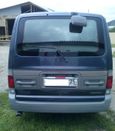    Mazda Bongo Friendee 1996 , 205000 , 