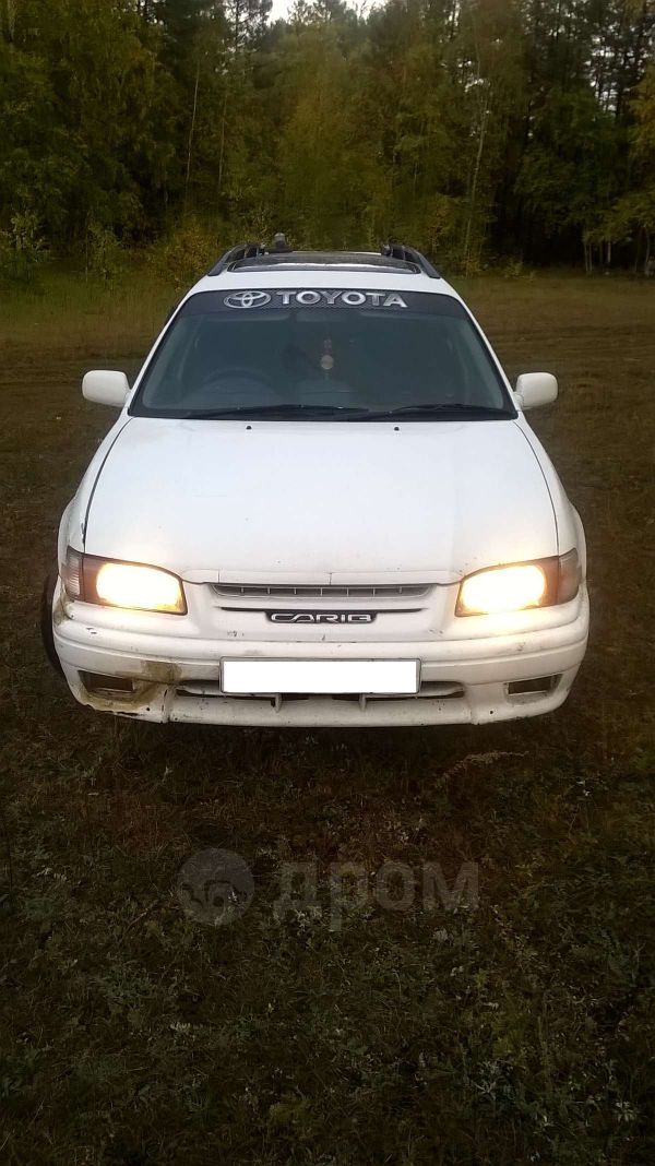  Toyota Sprinter Carib 1997 , 165000 , 