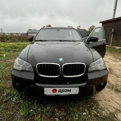 Дмитров BMW X5 2013