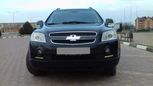 SUV   Chevrolet Captiva 2008 , 470000 , 