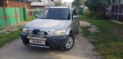 SUV   Honda CR-V 1996 , 300000 , 