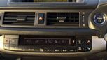  Lexus CT200h 2012 , 1165000 , 