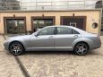  Mercedes-Benz S-Class 2008 , 650000 , 