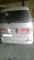    Toyota Hiace Regius 2000 , 480000 , 