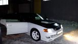  Toyota Chaser 1997 , 270000 , -
