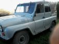 SUV    3151 1993 , 90000 , 