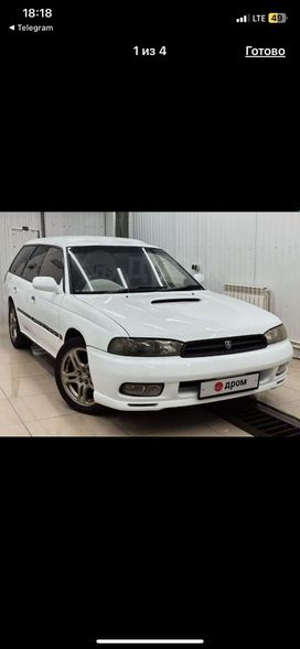 Subaru Legacy 1997 , 465000 , 