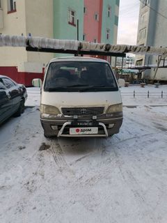 Минивэн или однообъемник Toyota Hiace 1999 года, 500000 рублей, Якутск