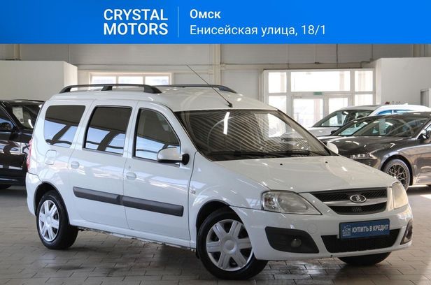 Купить Лада Ларгус В Белгороде На Авито