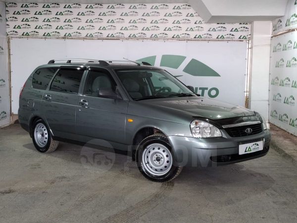 Купить Авто Бу В Уфе 12