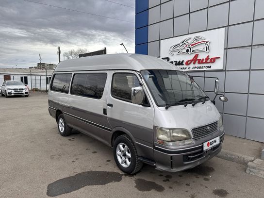 Купить Микроавтобус Тойота Дизель Бу