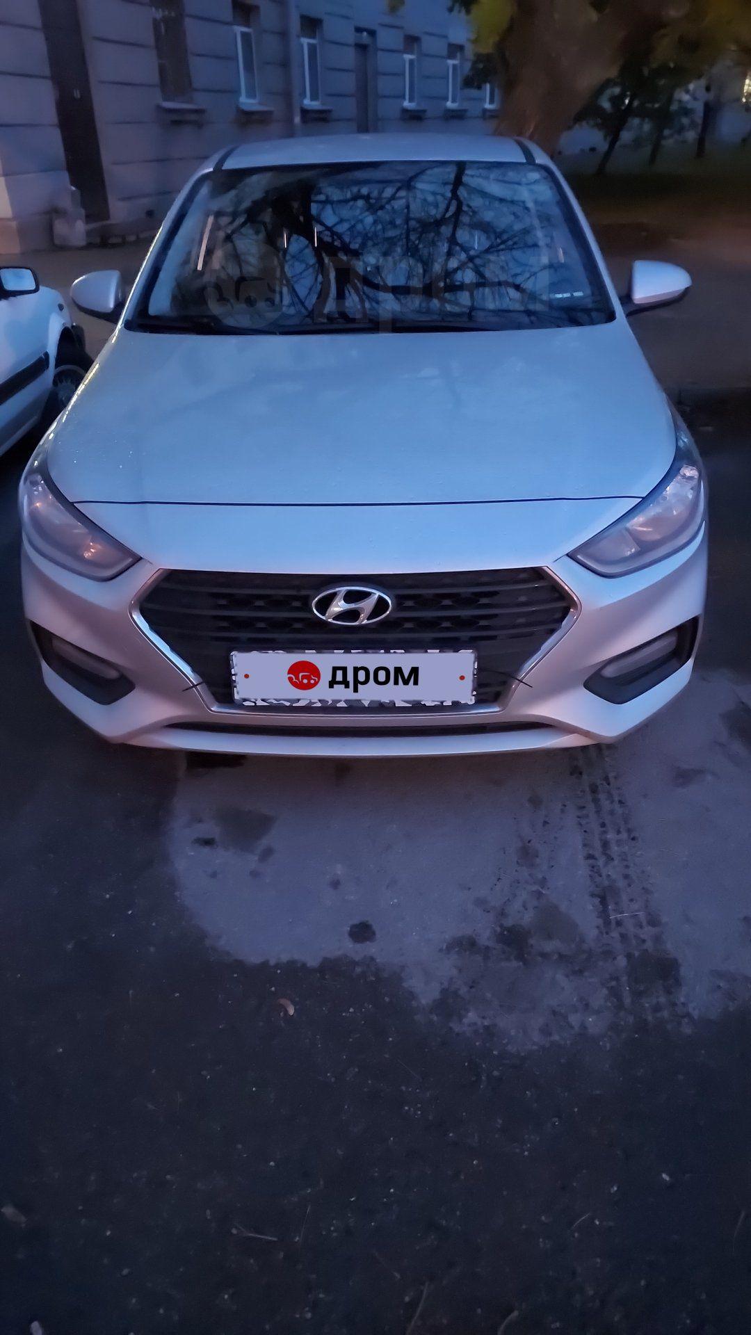 Купить Хендай Солярис 2017г. в Екатеринбурге, здравствуйте, дорогие ...