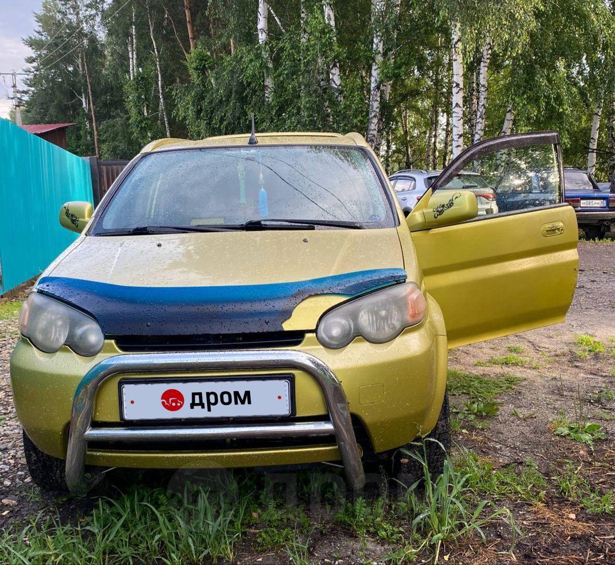 Продажа Хонда ХР-В 1999 в Томске, 1.6 литра, механика, желтый, джип/suv ...