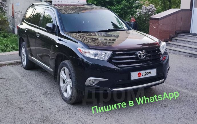 Купить Машину Тойота Хайлендер На Кавказе 2014